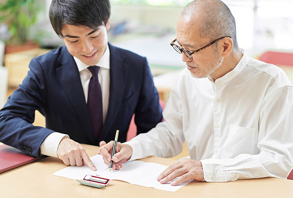 生前対策が必要な理由